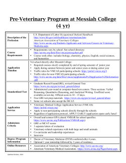 Download a pdf version of this program description