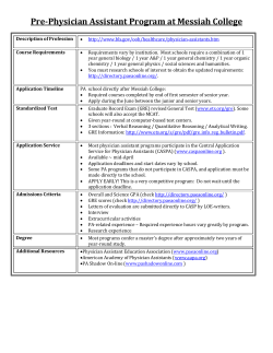 Download a pdf version of this program description