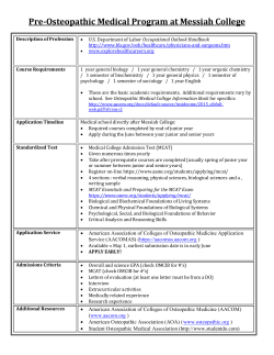 Download a pdf version of this program description