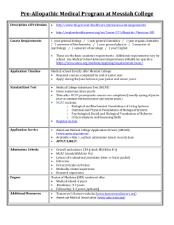 Download a pdf version of this program description