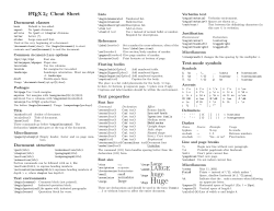 cheat sheet
