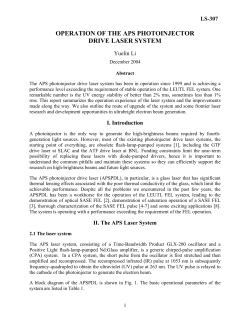 Download PDF