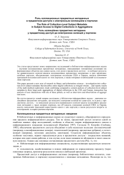 Download PDF