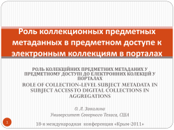 Download PDF