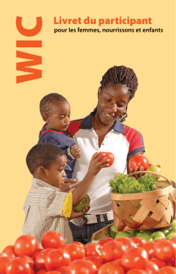 Livret du participant pour les femmes, nourrissons et enfants