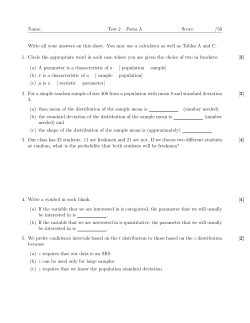 test2