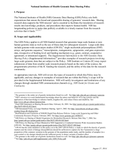 NIH Genomic Data Sharing Policy