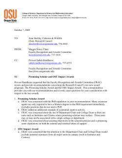 Award Recommendations Email