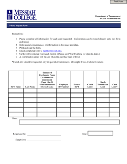 P-Card Request Form