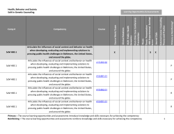 program competencies