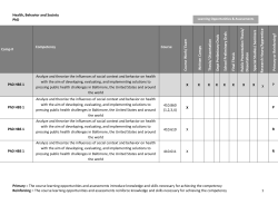 program competencies