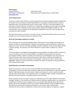 DrPH curriculum
