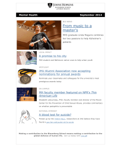 jhsph-departments-mentalhealth-alumni-fall2014-enewsletter