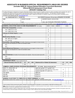 Associate in Business Special Requirements (ABUS-SR)