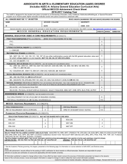 AA Elementary Education (AAEE)