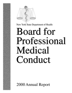 2000 Annual Report