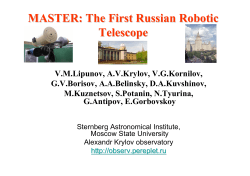 5P14.pdf