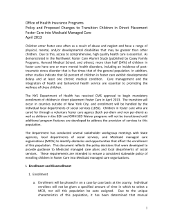Policy and Proposed Changes