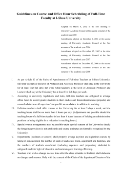 Guidelines on Course and Office Hour Scheduling of Full-Time Faculty at I-Shou University