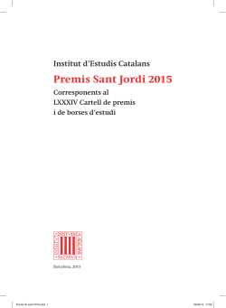 LXXXIV Cartell de premis i de borses d'estudi