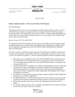 DAL-Quality Incentive