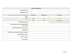 HCS Account Request Form (PDF, 418KB, 2pg.)