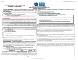 Exception Form