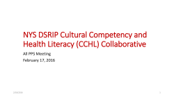 Cultural Competency and Health Literacy (CCHL)