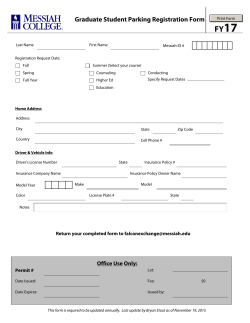 Download now