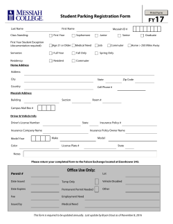 Download now