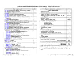 Computer Science Concentration
