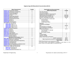 Download PDF