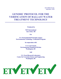 testing guidelines in the United States