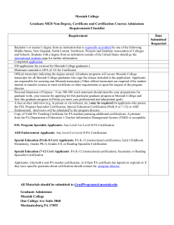 Non-degree courses, certificates and certification courses in education