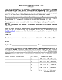 private scholarships