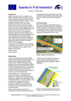 Issue 1 (August 2005)