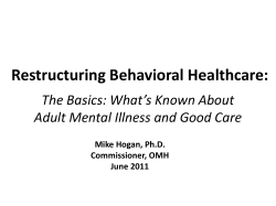 Presentation: Serious Mental Illness