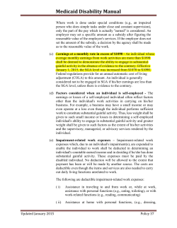 January 2015 (Official Policy Section II, E,1,b.(5)(c) and E,2.b.