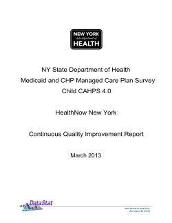 HealthNow New York