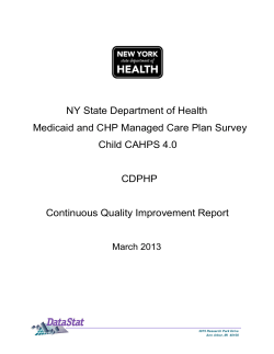 CDPHP