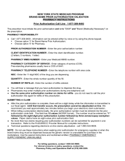 Brand-Name Prior Authorization Validation Worksheet