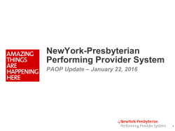 NY Presbyterian