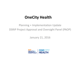 HHC/One City Health