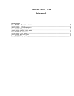 11. Schenectady
