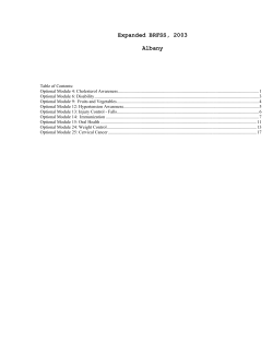 9. Albany