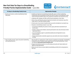 New York State Breastfeeding Friendly Practice Implementation Guide.