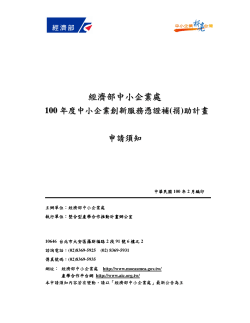 postfile_40497.pdf