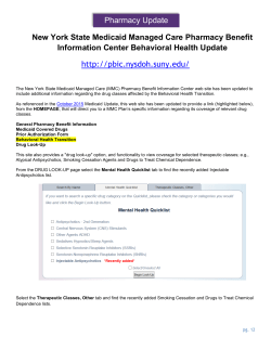 DRUG LOOK-UP(PDF, 2pg)
