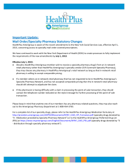 https://www.myamerigroup.com/En glish/Documents/NYNY_HealthPlus_ Specialty_Pharmacy.pdf