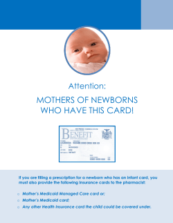 Attention: MOTHERS OF NEWBORNS WHO HAVE THIS CARD!